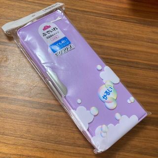 イオン(AEON)の新品未使用 筆箱 ラベンダー　ペンケース (ペンケース/筆箱)