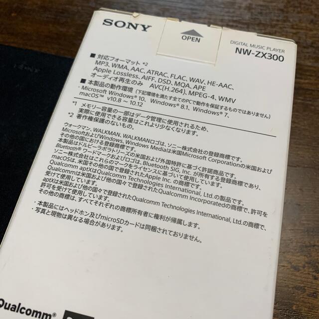 WALKMAN(ウォークマン)のsawa様専用　SONY ウォークマン ZX NW-ZX300(B) スマホ/家電/カメラのオーディオ機器(ポータブルプレーヤー)の商品写真