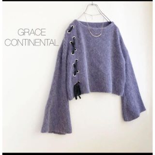 グレースコンチネンタル(GRACE CONTINENTAL)のグレースコンチネンタル♡レースアップ袖プルオーバーニット(ニット/セーター)