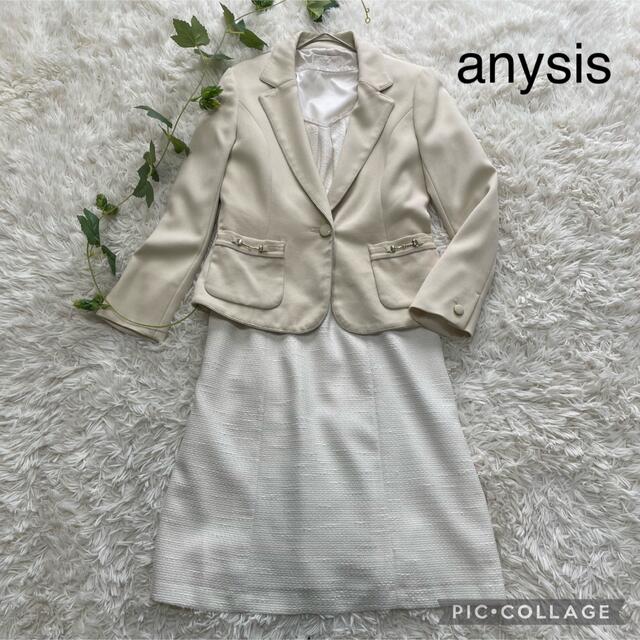 ★専用★anysis エニィスィス　ツイードワンピースセットアップ　入学式入園式39゜゜