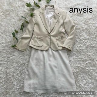 エニィスィス(anySiS)の★専用★anysis エニィスィス　ツイードワンピースセットアップ　入学式入園式(スーツ)