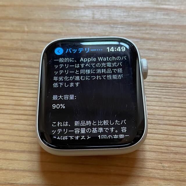 Apple Watch(アップルウォッチ)のApple Watch Series 4（GPSモデル） 44mm メンズの時計(腕時計(デジタル))の商品写真