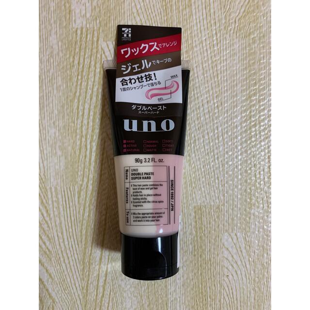 UNO(ウーノ)のＵＮＯ ダブルペースト スーパーハード 90g  コスメ/美容のヘアケア/スタイリング(ヘアワックス/ヘアクリーム)の商品写真