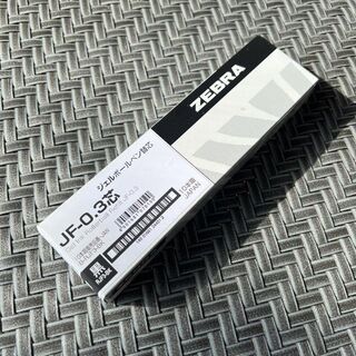 ミツビシ(三菱)のゼブラ ジェルボールペン替芯 サラサ JF-0.3芯 黒 10本(ペン/マーカー)
