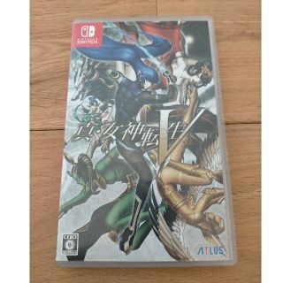 真・女神転生V Switch(家庭用ゲームソフト)