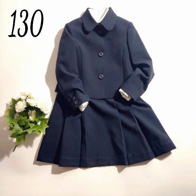 ヒロミチナカノ 130サイズ セットアップ  3点セット 女の子  セレモニー キッズ/ベビー/マタニティのキッズ服女の子用(90cm~)(ドレス/フォーマル)の商品写真