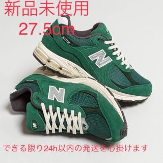 ニューバランス(New Balance)のNew balance M2002RHB green(スニーカー)