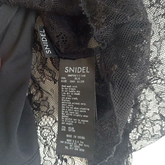 SNIDEL(スナイデル)のsnidel レーストップス レディースのトップス(シャツ/ブラウス(半袖/袖なし))の商品写真