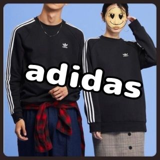 アディダス(adidas)の▼最終価格▼【新品】アディダス／XL／3ストライプスクルーネックスエット男女兼用(スウェット)