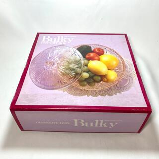 Bulky バルキー　デザートボックス　ガラス　21cm(テーブル用品)