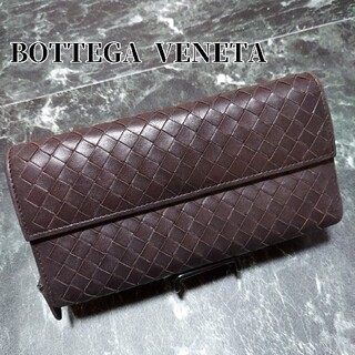 ボッテガ(Bottega Veneta) 長財布の通販 3,000点以上 | ボッテガ 