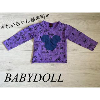 ベビードール(BABYDOLL)のBABYDOLL＊パープルミッキーカットソー(Tシャツ/カットソー)