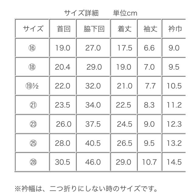 24H限定 atelierGG アトリエGG パーフェクトデイズの通販 by cro｜ラクマ 最安値安い