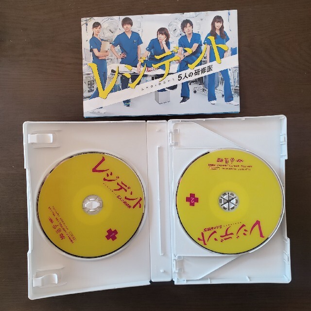 レジデント～5人の研修医　DVD-BOX DVD
