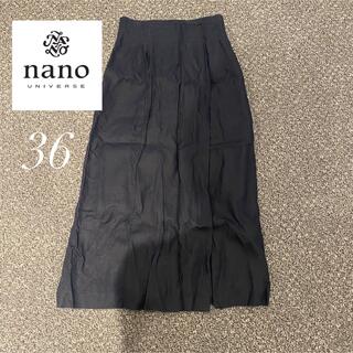 ナノユニバース(nano・universe)のナノユニバース★プリーツスカート　36(ロングスカート)