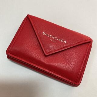 バレンシアガ(Balenciaga)のバレンシアガ　ペーパーミニウォレット(旧ロゴ)(財布)