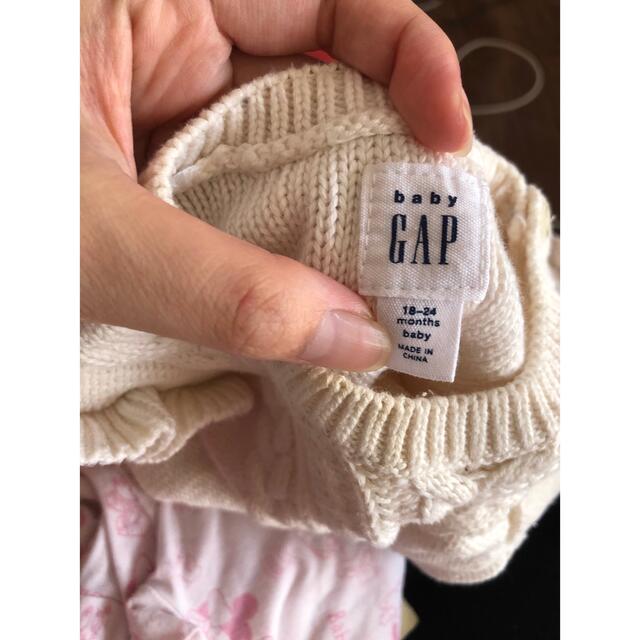 babyGAP(ベビーギャップ)のベビーギャップ肩フリルワンピース キッズ/ベビー/マタニティのキッズ服女の子用(90cm~)(ワンピース)の商品写真