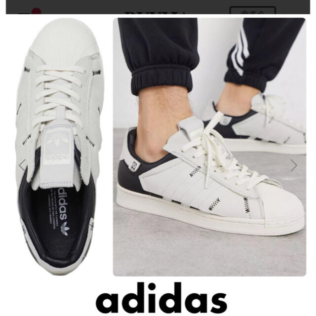 adidas アディダス スーパースター / SUPERSTAR fv3023 1