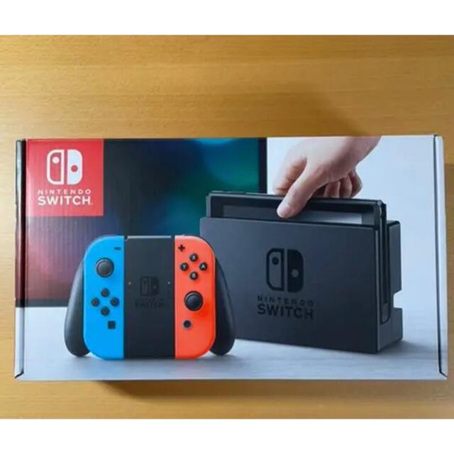 ニンテンドースイッチ　本体