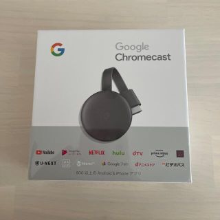 グーグル(Google)のGoogle Chromecast(映像用ケーブル)