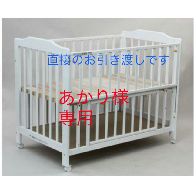 KATOJI(カトージ)のカトージベビーベッド　120×70サイズ キッズ/ベビー/マタニティの寝具/家具(ベビーベッド)の商品写真