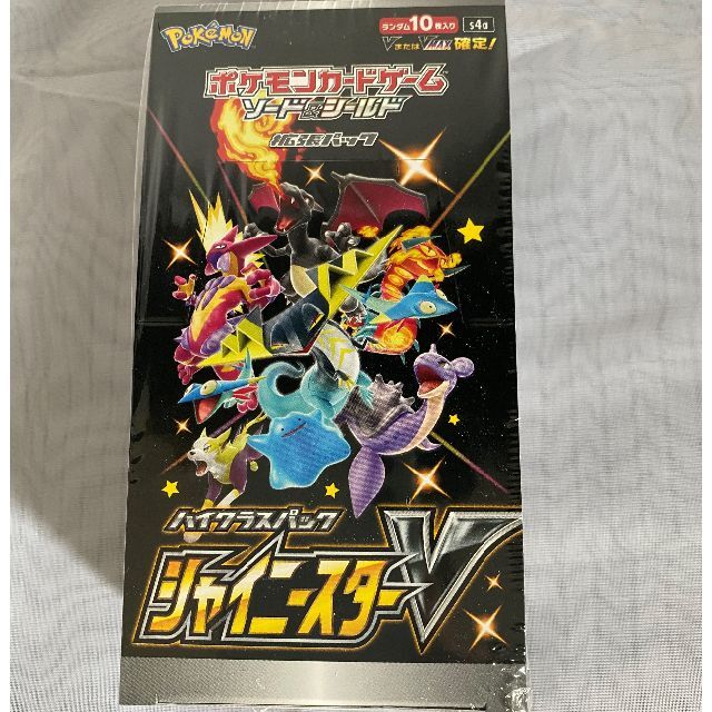 ポケモンカード シャイニースターV 1BOX シュリンク付き