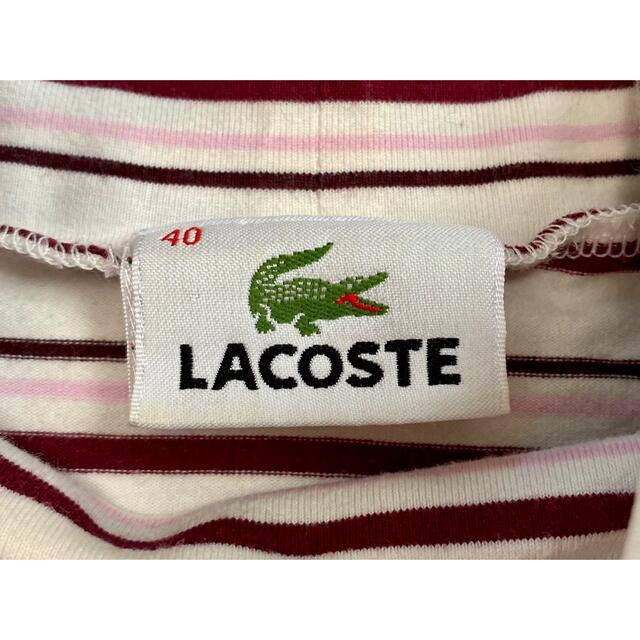 LACOSTE(ラコステ)のラコステ タートルネック 長袖 カットソー ボーダー 40(L) レディースのトップス(カットソー(長袖/七分))の商品写真