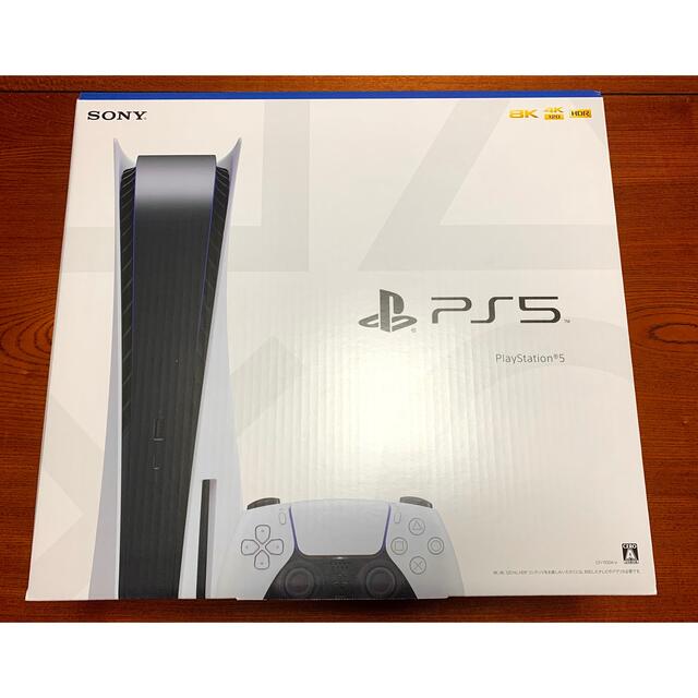 PS5本体 CFI-1100A01 ディスクドライブ版 プレステ5 保証書付 - www