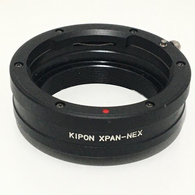 KIPON XPAN FUJI TX →Eマウント珍品アダプターXPAN