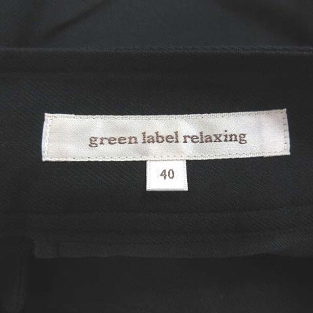 UNITED ARROWS green label relaxing(ユナイテッドアローズグリーンレーベルリラクシング)のグリーンレーベルリラクシング ユナイテッドアローズ クロップドパンツ 40 黒 レディースのパンツ(その他)の商品写真