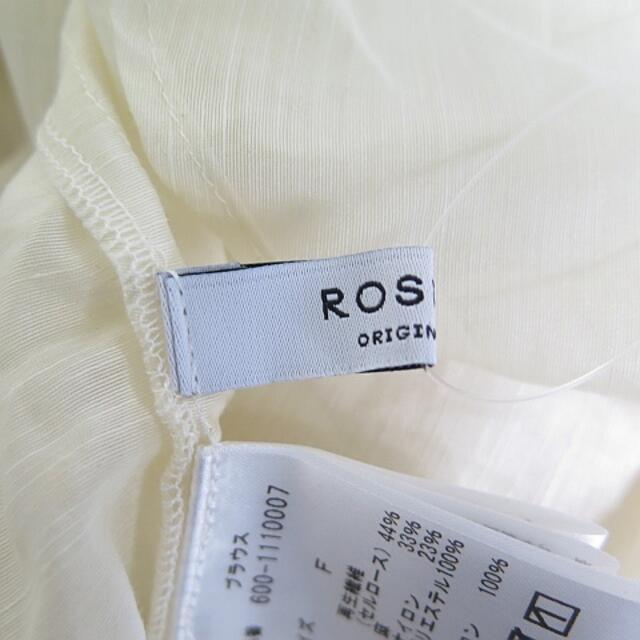 ROSE BUD(ローズバッド)のROSE BUD コード刺繍 シアーブラウス 長袖 セルロース リネン F  レディースのトップス(シャツ/ブラウス(長袖/七分))の商品写真