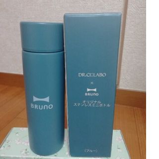 ブルーノプレミ(BRUNO PREMI)のブルーノ　BRUNOステンレスミニボトル125ml(水筒)