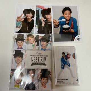 ジャニーズWEST セット(アイドルグッズ)