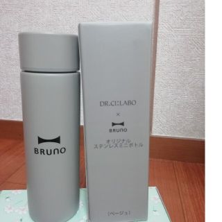 ブルーノプレミ(BRUNO PREMI)のBRUNO    ステンレスミニボトル125ml(水筒)