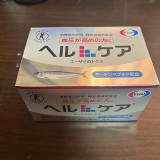 エーザイ(Eisai)のヘルケア　30袋入り(その他)