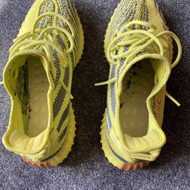 Yeezy Boost 350 V2 "Semi Frozen Yellow"