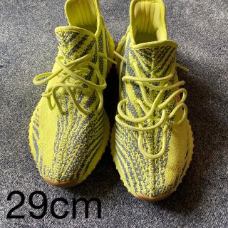 アディダス(adidas)のYeezy Boost 350 V2 "Semi Frozen Yellow"(スニーカー)