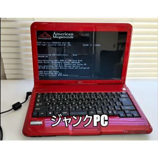 エヌイーシー(NEC)の《緊急値下げ！！》【ジャンクPC】　NEC　PC-GL１２LC６AJ(ノートPC)