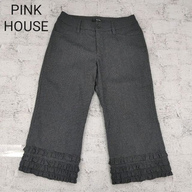 PINK HOUSE ピンクハウス　裾フリルウールパンツ