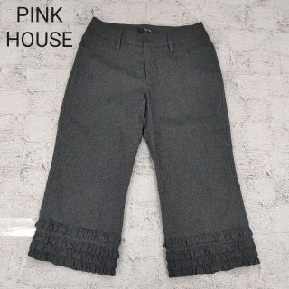 ピンクハウス(PINK HOUSE)のPINK HOUSE ピンクハウス　裾フリルウールパンツ(カジュアルパンツ)