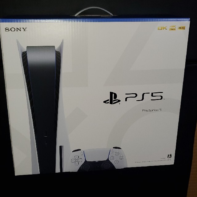 プレイステーション5 PlayStation5 新品未使用