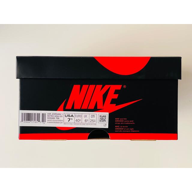 NIKE(ナイキ)のAIR JORDAN 1 RETRO HIGH OG 555088-706 メンズの靴/シューズ(スニーカー)の商品写真