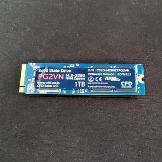 CFD M2-2280 NVMe SSD 1TB(PCパーツ)