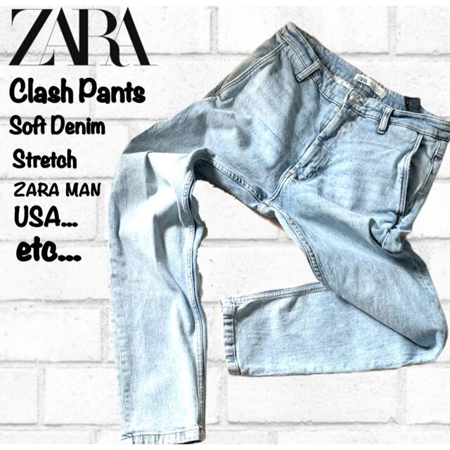 ZARA(ザラ)のZARA  MAN ザラ ソフトデニムパンツ ケミカルウォッシュ ジョガーパンツ メンズのパンツ(デニム/ジーンズ)の商品写真