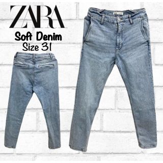 ザラ(ZARA)のZARA  MAN ザラ ソフトデニムパンツ ケミカルウォッシュ ジョガーパンツ(デニム/ジーンズ)