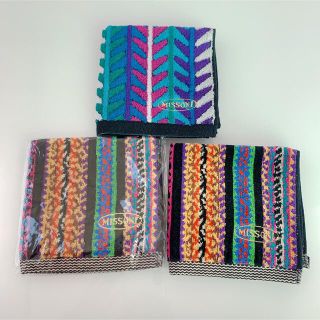 ミッソーニ(MISSONI)のMISSONI ミッソーニ 泰道リビング(ハンカチ)