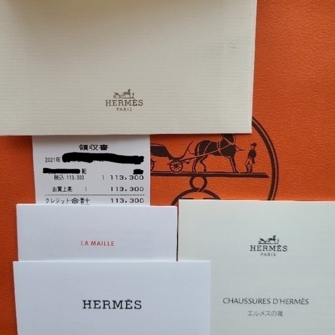 Hermes(エルメス)のエルメス レディース スニーカー 36 アヴァンタージュ レディースの靴/シューズ(スニーカー)の商品写真