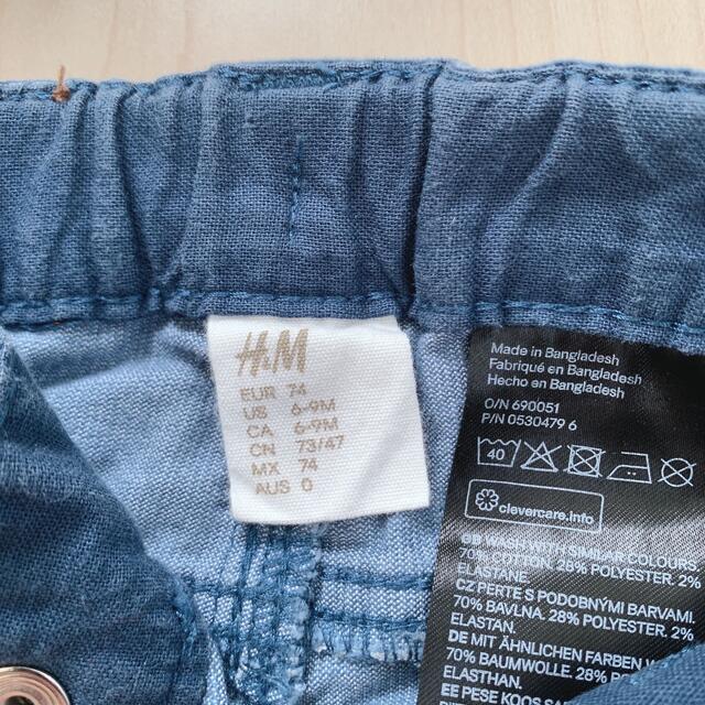 H&M(エイチアンドエム)のH&M ベビー　デニム風パンツ　サイズ70 キッズ/ベビー/マタニティのベビー服(~85cm)(パンツ)の商品写真