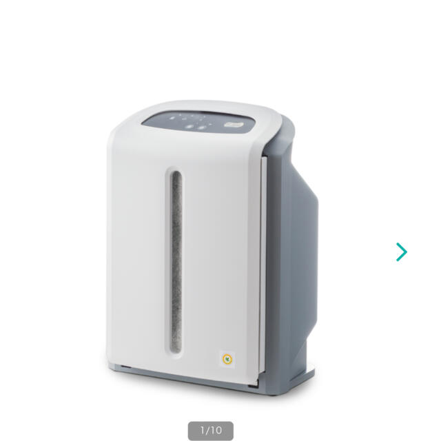 高い素材 R 新品未使用 アトモスフィアミニ - Amway 空気清浄機 空気