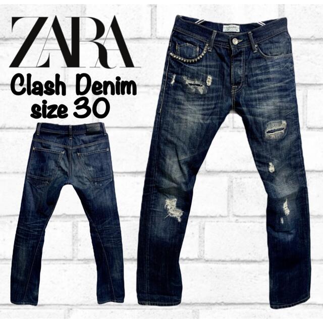 ZARA(ザラ)のZARA  MAN ザラ スタッズ・ダメージ・デニムパンツ ヒステリックグラマー メンズのパンツ(デニム/ジーンズ)の商品写真